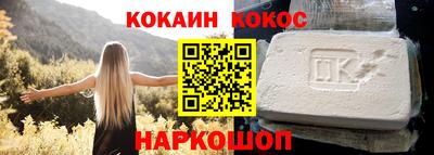 ешки Будённовск