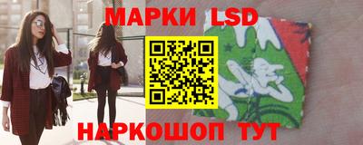 ешки Будённовск