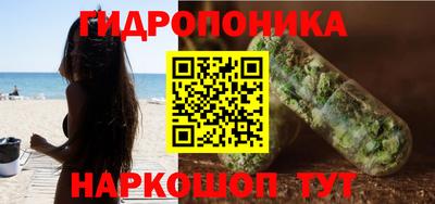 герыч Бузулук