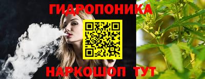 спайс Бугуруслан