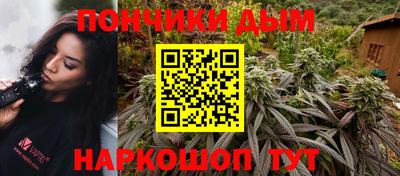 ешки Будённовск