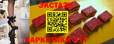 ешки Будённовск