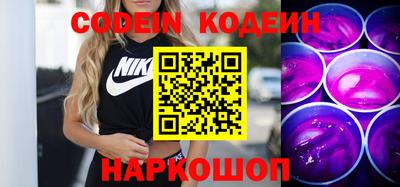 ешки Будённовск