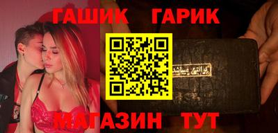 герыч Бузулук