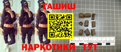 герыч Бузулук