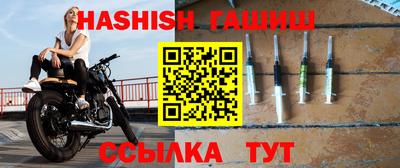 герыч Бузулук