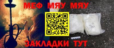ешки Будённовск