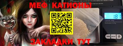 ешки Будённовск
