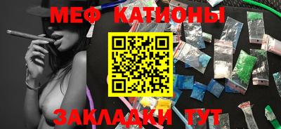 герыч Бузулук